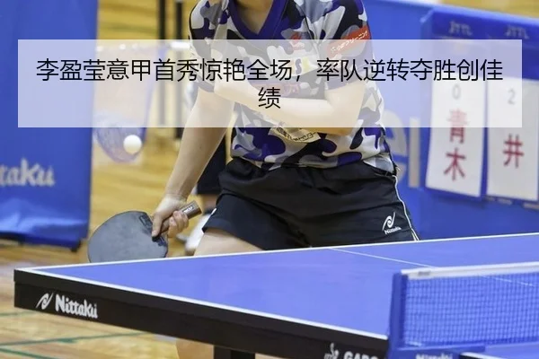 li-ying-ying-yi-jia-shou-xiu-jing-yan-quan-chang-shuai-dui-ni-zhuan-duo-sheng-chuang-jia-ji-3-205.jpg